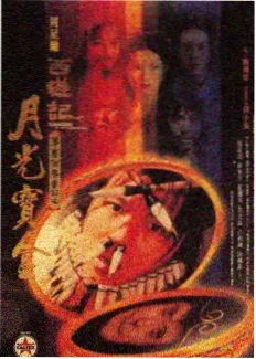 一起去露营吧 综艺免费观看