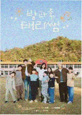 综艺市场的新变量 慢节奏内容回潮