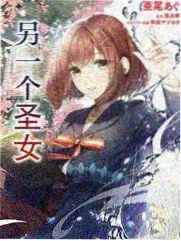 荒野搭档 高清视频免费播放