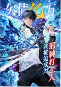 时间胶囊 免费在线观影